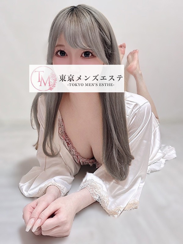 東京メンズエステ-TokyoMensEsthe- ゆめかの画像