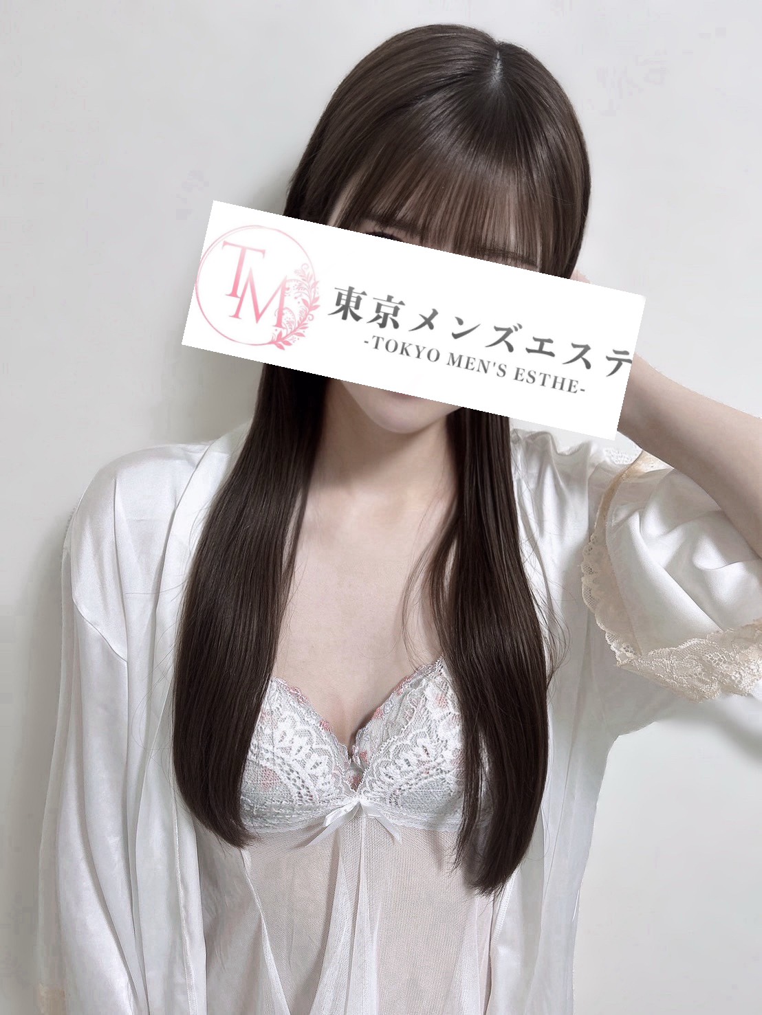 東京メンズエステ-TokyoMensEsthe- ちなの画像