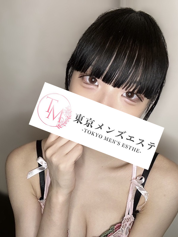 東京メンズエステ-TokyoMensEsthe- なのの画像
