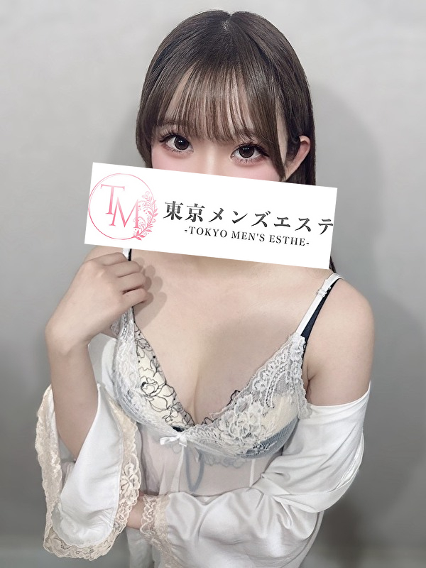 東京メンズエステ-TokyoMensEsthe- みるの画像
