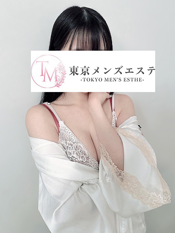 東京メンズエステ-TokyoMensEsthe- らんの画像
