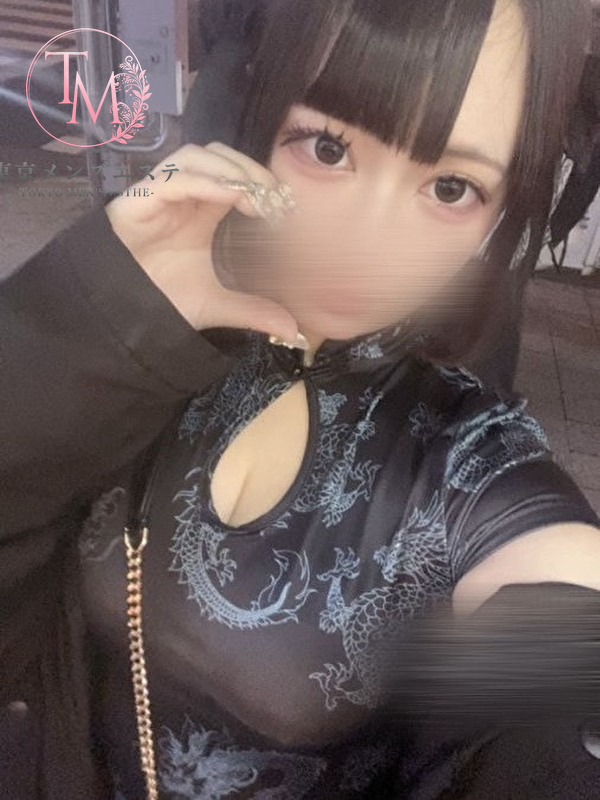 東京メンズエステ-TokyoMensEsthe- れんかの画像