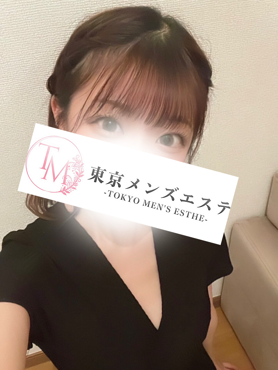 可愛い系セラピスト・えみり（20歳）のプロフィール写真｜東京メンズエステ新宿・池袋・中野店