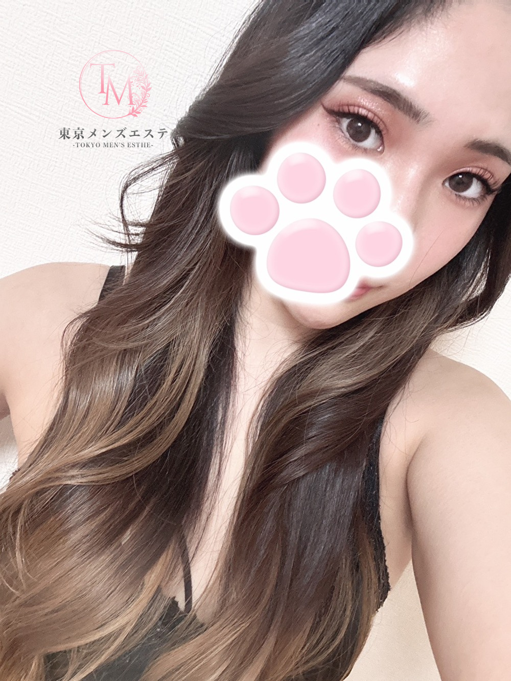 美人すぎるビジュアルで圧倒的な色気を放つセラピスト・なお(24)。艶やかな目元とDカップの美ボディが魅力の宣材写真|東京メンズエステ新宿・池袋・中野店