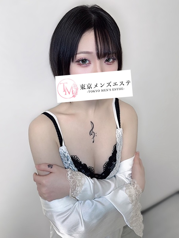 東京メンズエステ-TokyoMensEsthe- ましろの画像