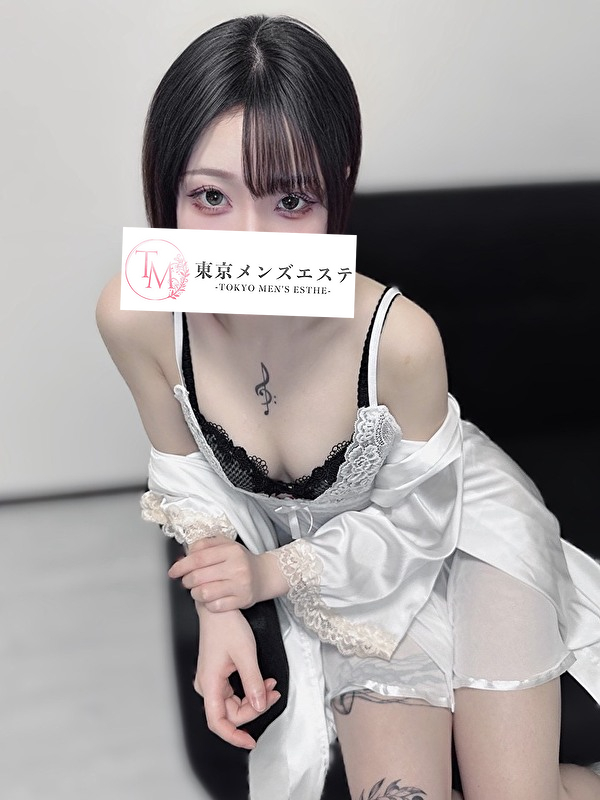 東京メンズエステ-TokyoMensEsthe- ましろの画像