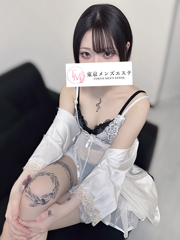 東京メンズエステ-TokyoMensEsthe- ましろの画像