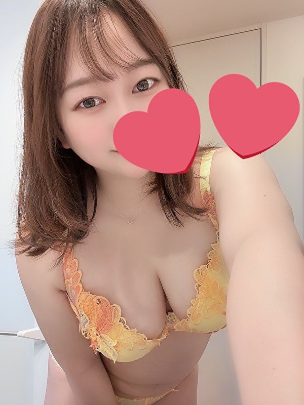 あい