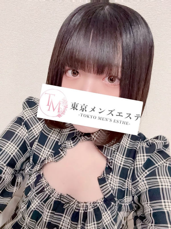 りん