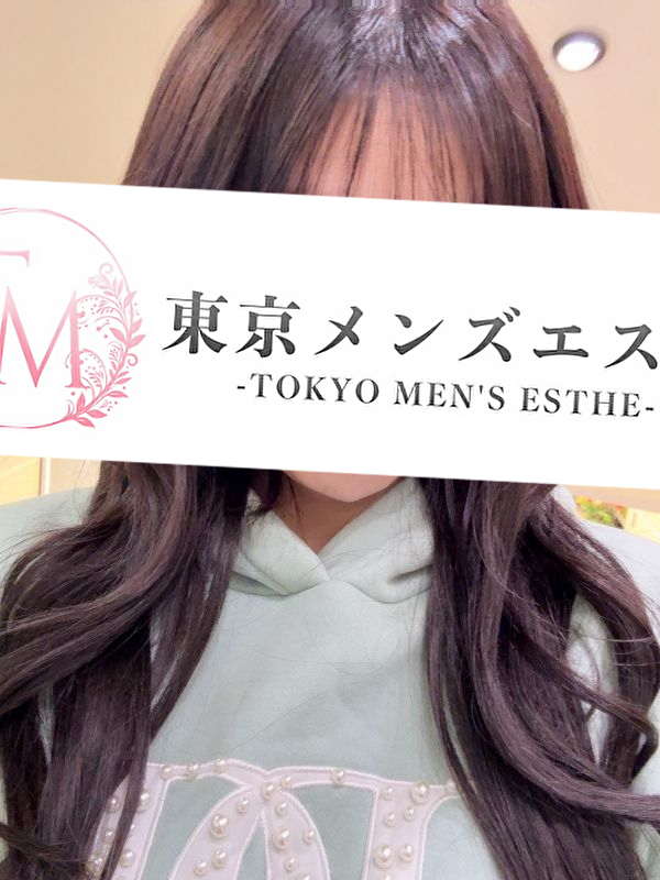 東京メンズエステ-TokyoMensEsthe- ゆなの画像