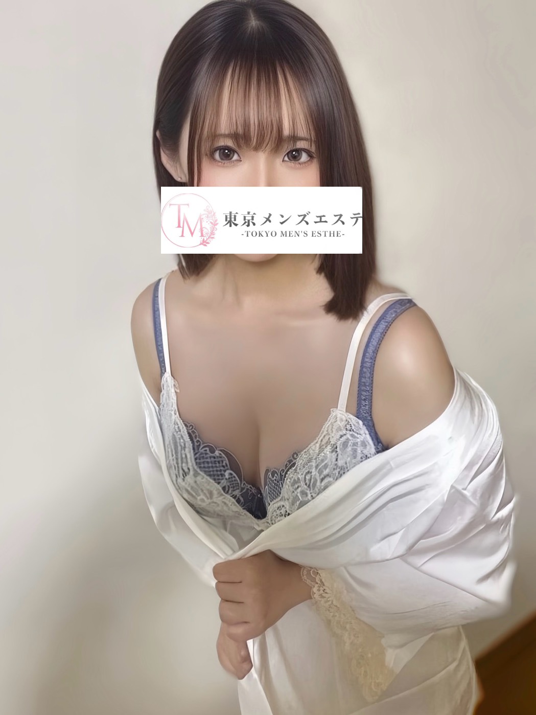 東京メンズエステ-TokyoMensEsthe- みなみの画像