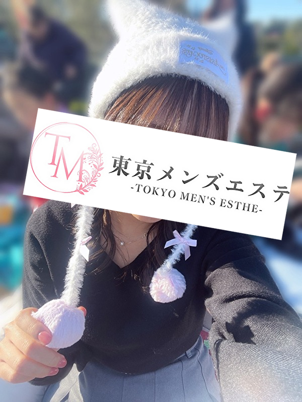 東京メンズエステ-TokyoMensEsthe- みほの画像