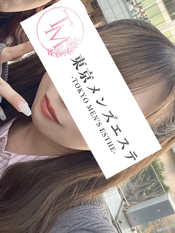 東京メンズエステ-TokyoMensEsthe- みうの画像