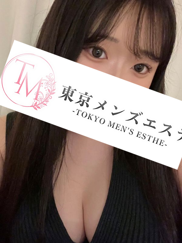 東京メンズエステ-TokyoMensEsthe- ちかの画像