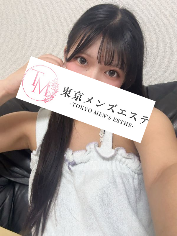 東京メンズエステ-TokyoMensEsthe- ことみの画像