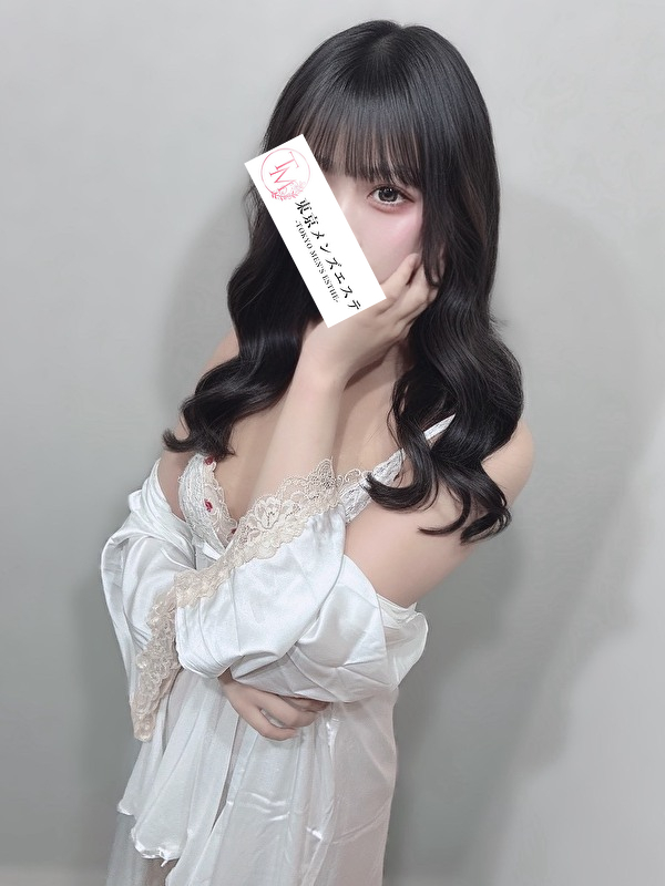 東京メンズエステ-TokyoMensEsthe- ましろの画像