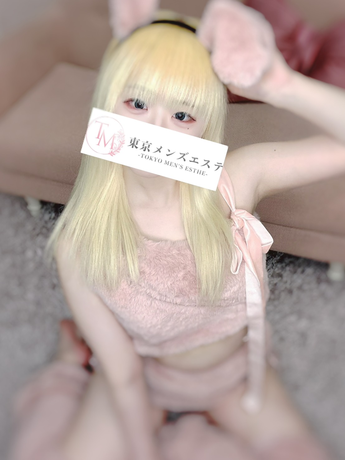 東京メンズエステ-TokyoMensEsthe- ぽぽちゃんの画像