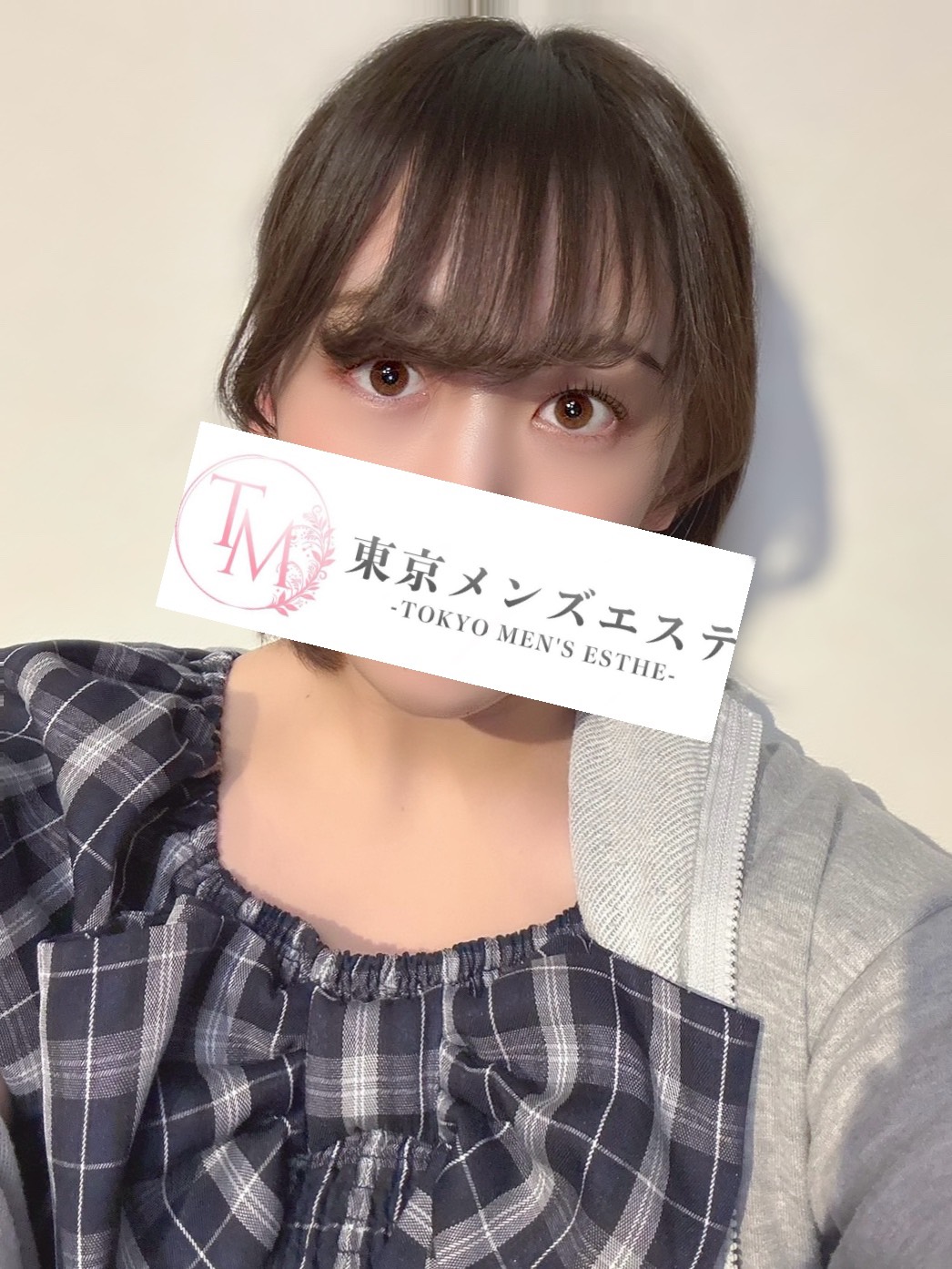 ねお