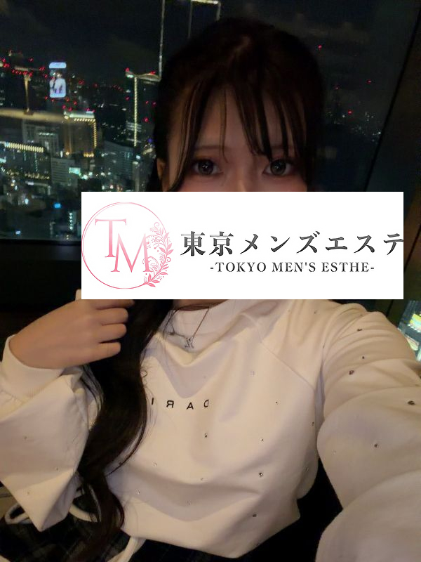 東京メンズエステ-TokyoMensEsthe- ことみの画像