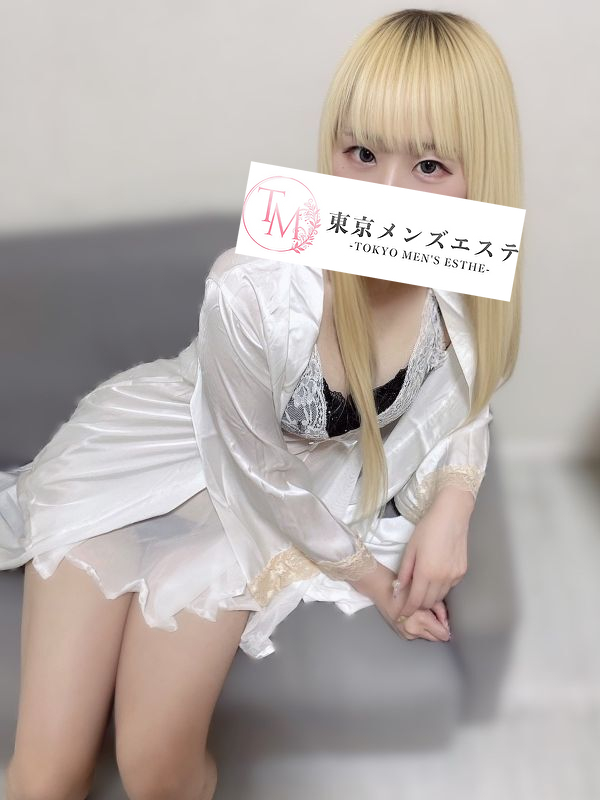 東京メンズエステ-TokyoMensEsthe- ぽぽちゃんの画像