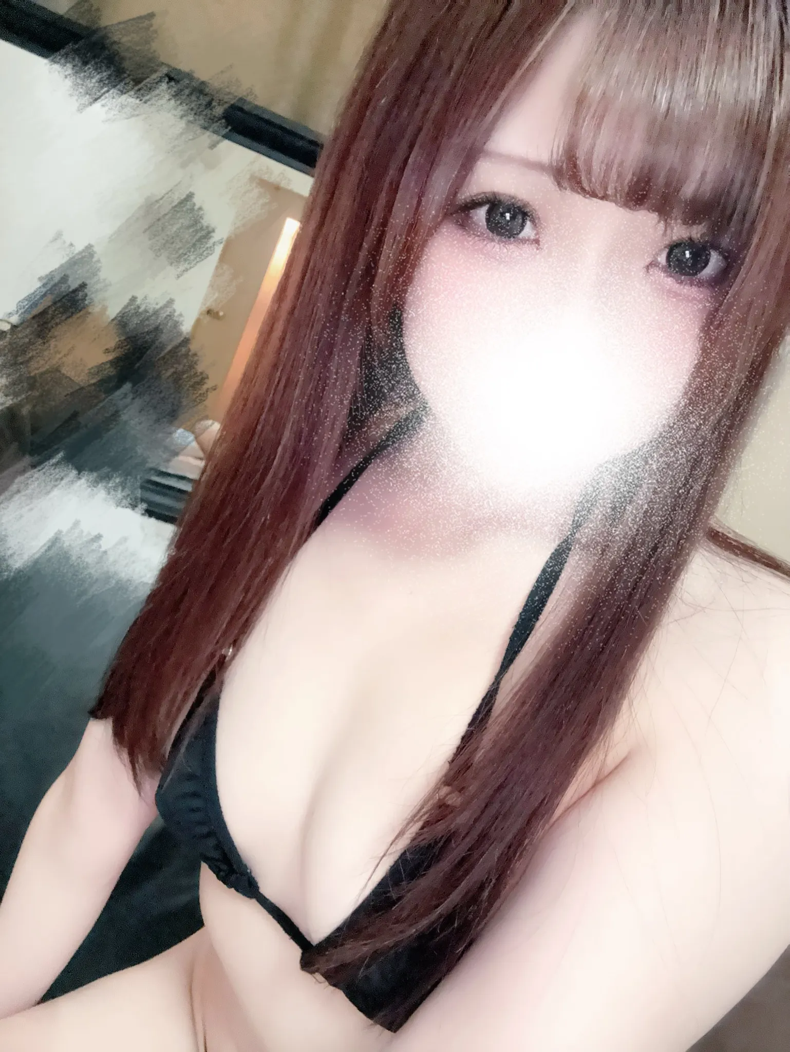 るか