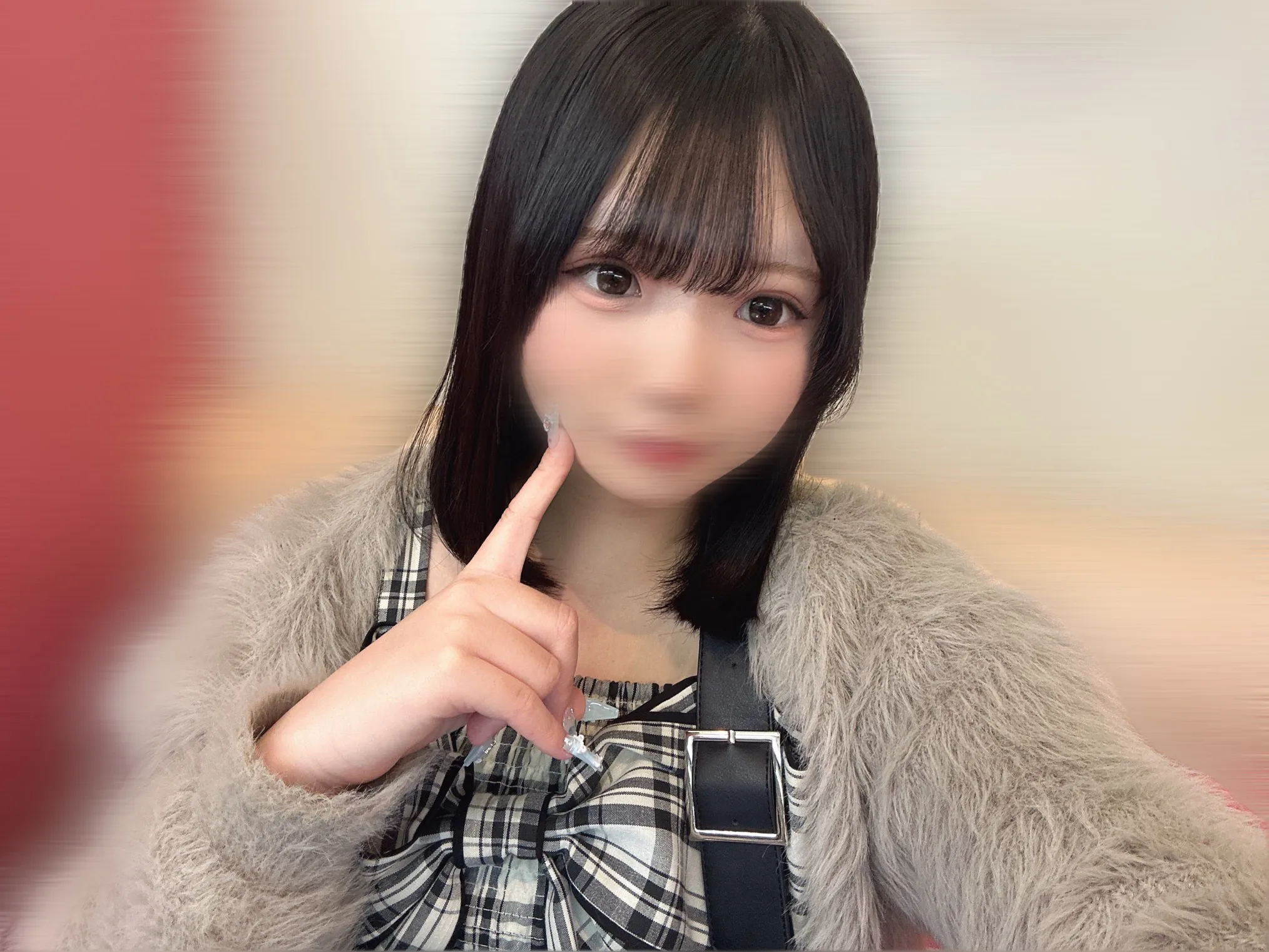 めあ