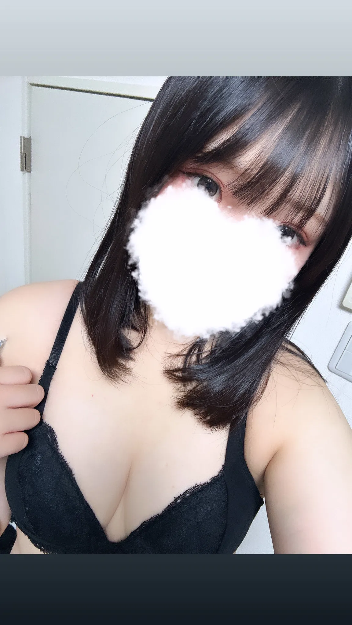 めあ