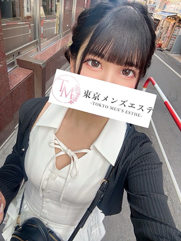 ゆの