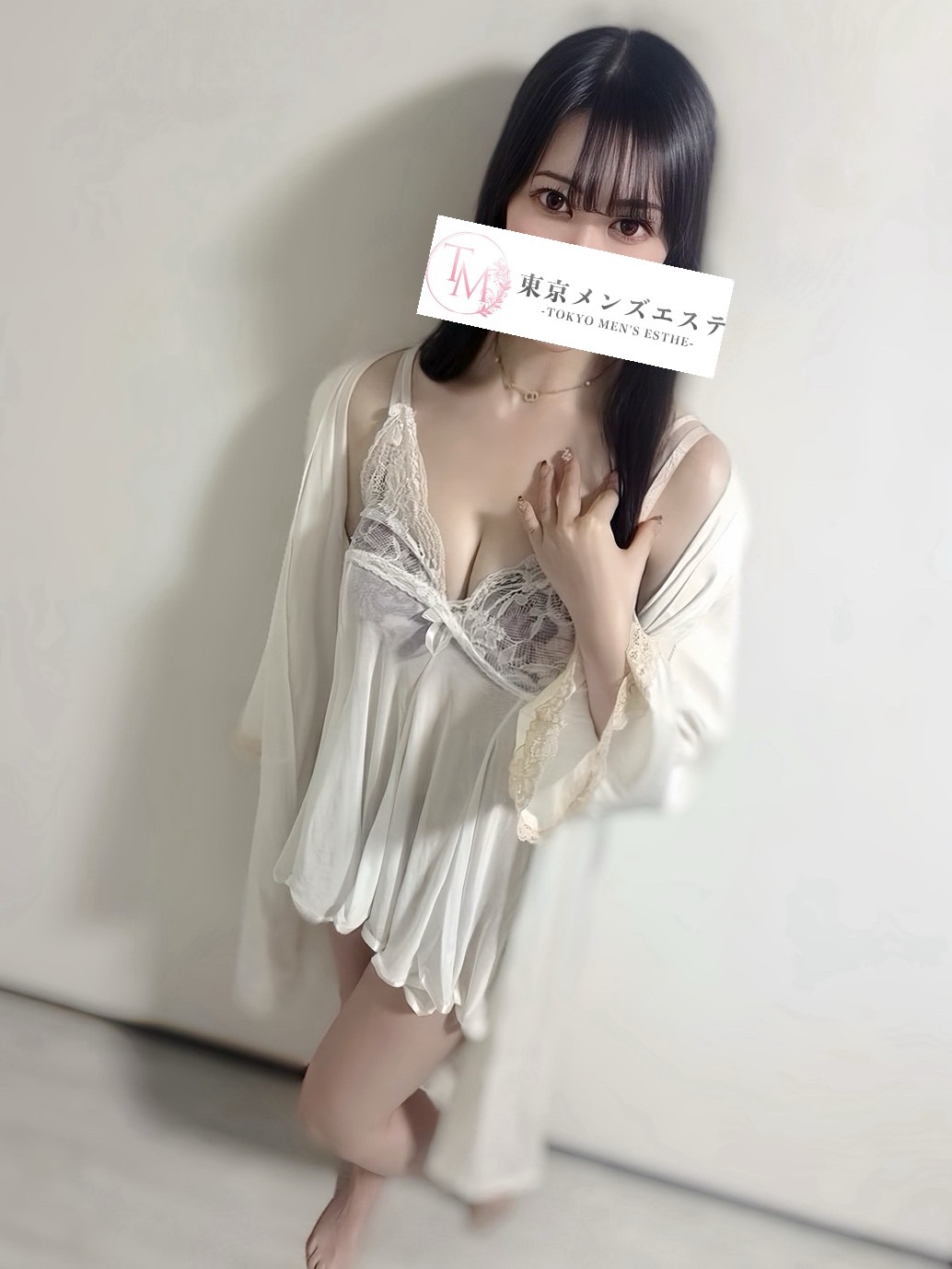 ありな