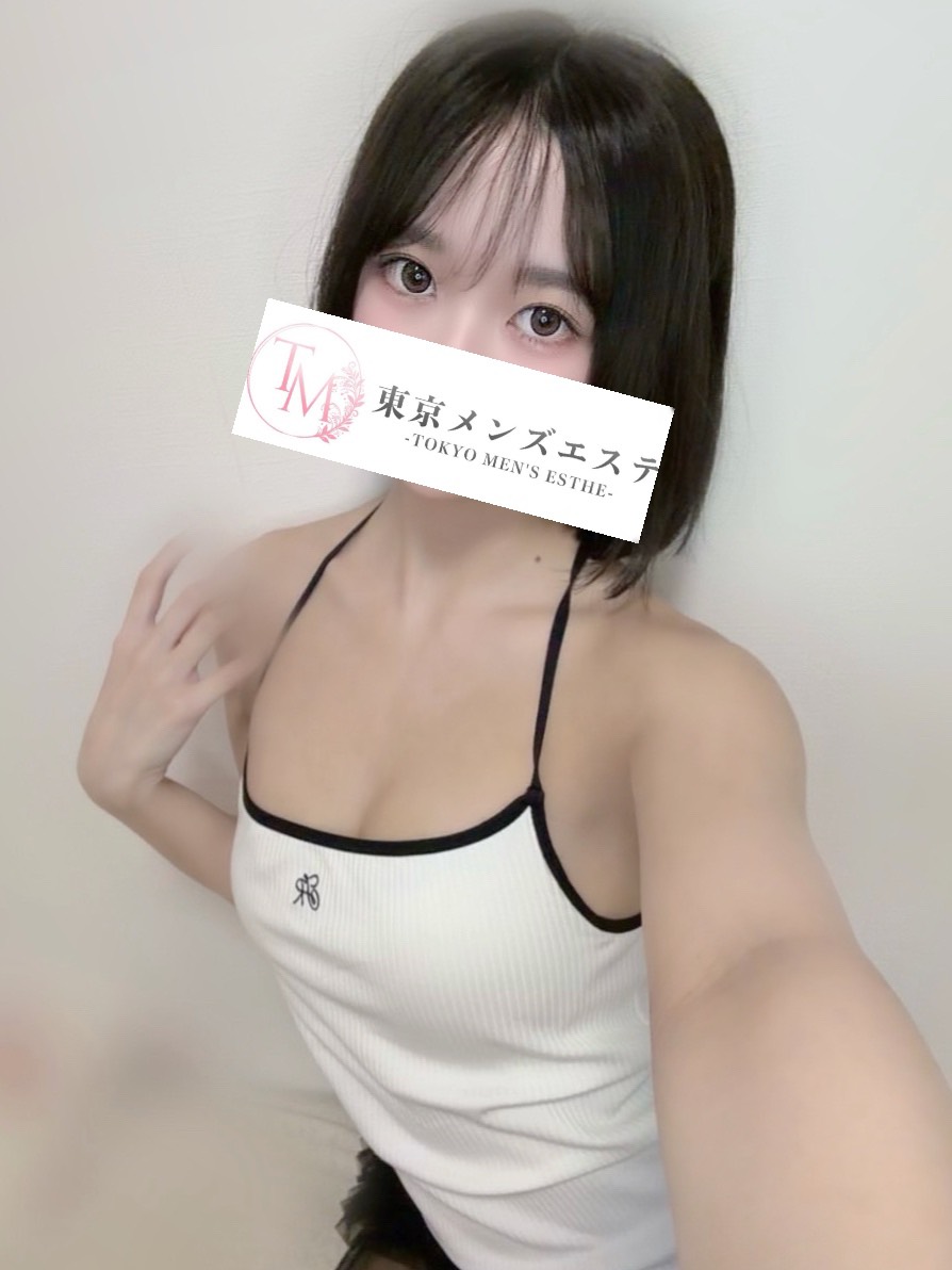 れお