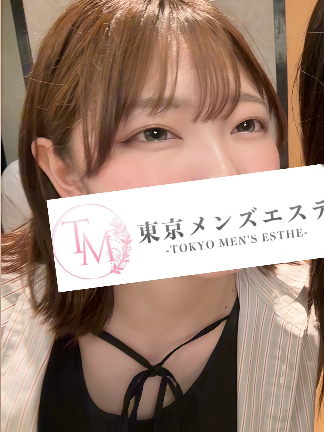東京メンズエステ-TokyoMensEsthe- なみの画像