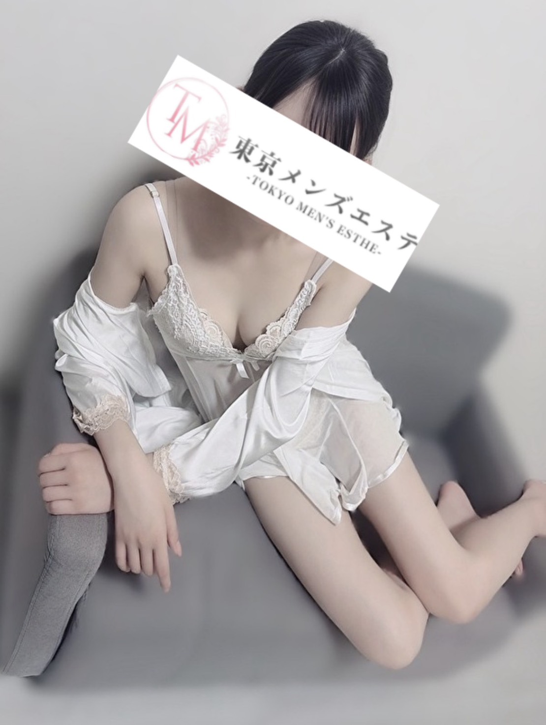 東京メンズエステ-TokyoMensEsthe- るりの画像