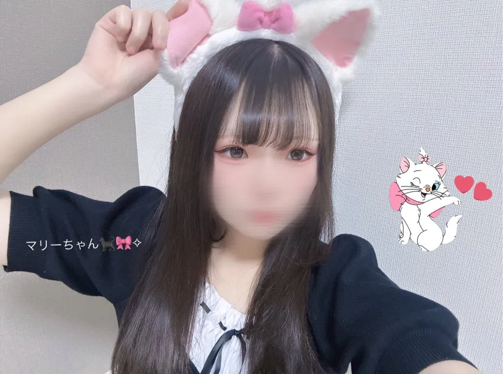 めあ