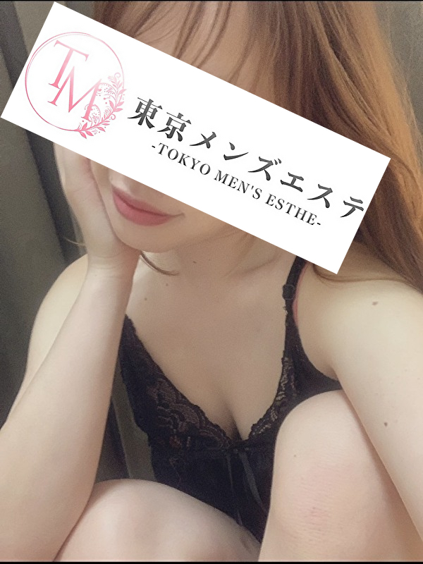 東京メンズエステ-TokyoMensEsthe- ひかりの画像
