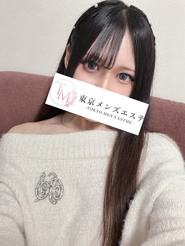 東京メンズエステ-TokyoMensEsthe- みらいの画像