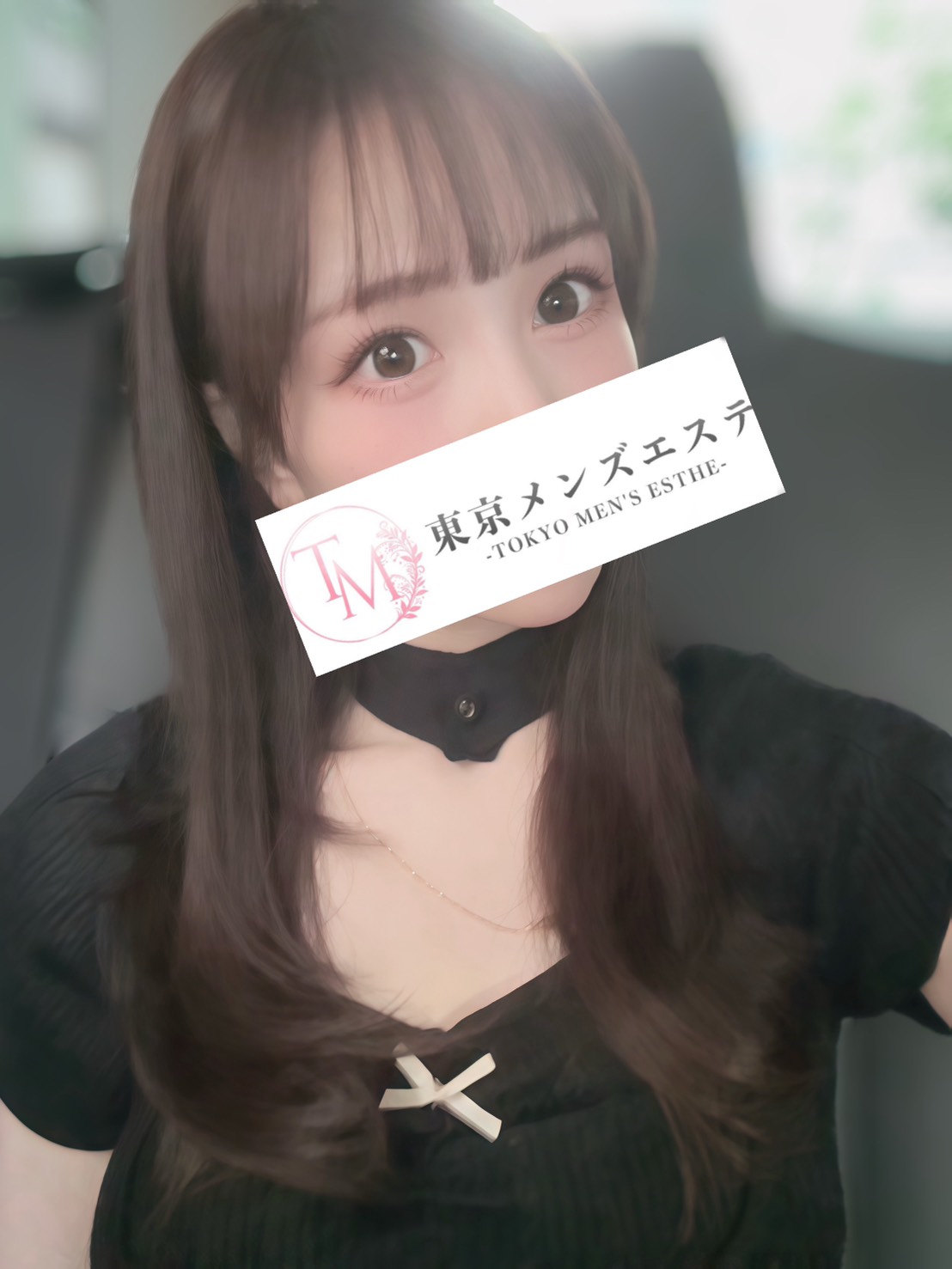 東京メンズエステ-TokyoMensEsthe- うるみの画像