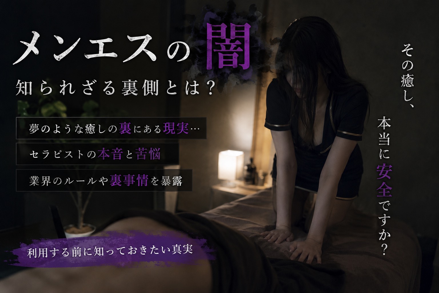 その他の画像