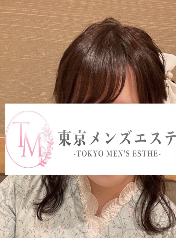 東京メンズエステ-TokyoMensEsthe- みりにゃの画像