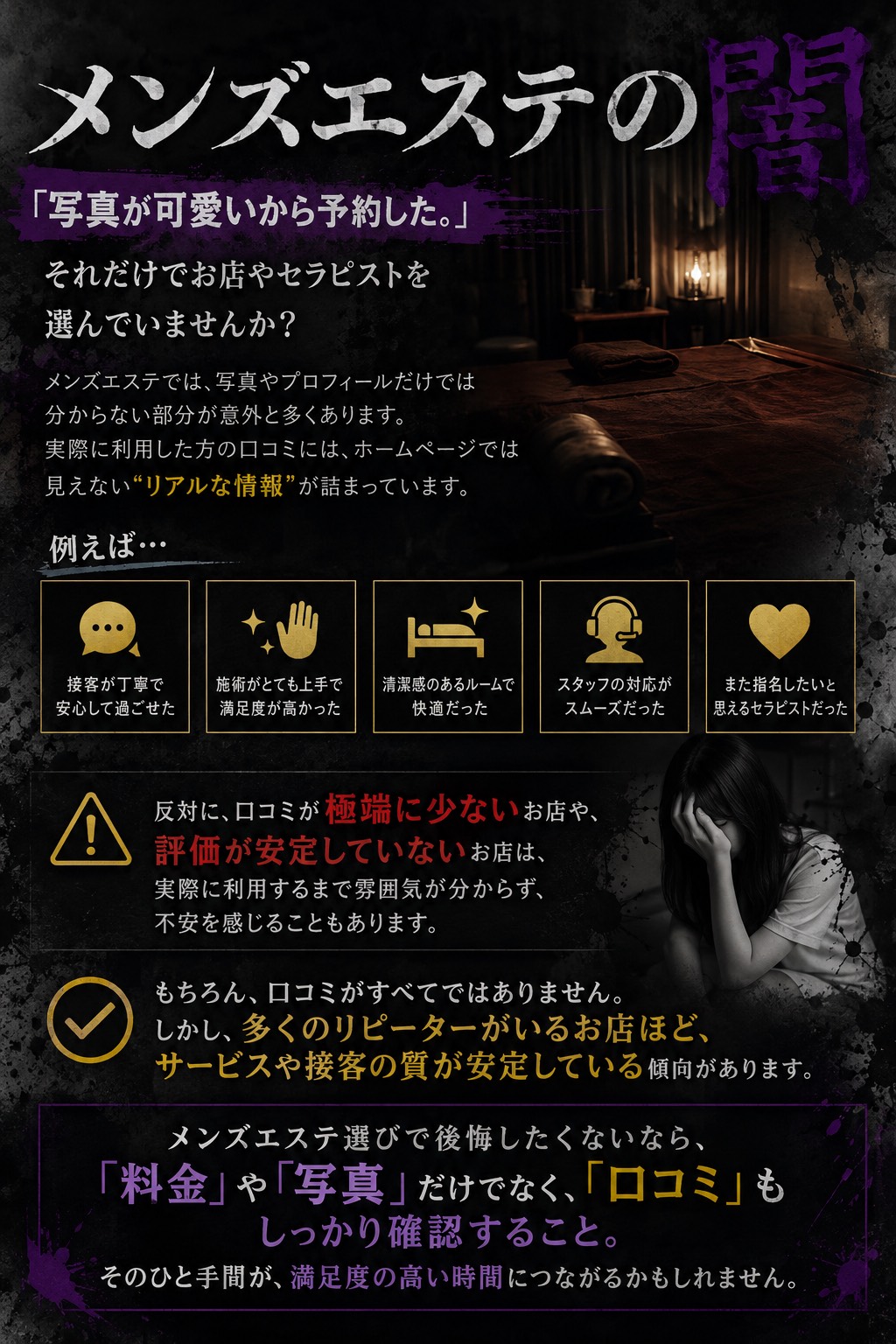 その他の画像
