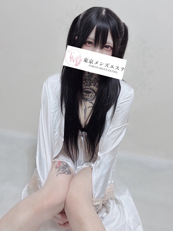 東京メンズエステ-TokyoMensEsthe- まりんの画像