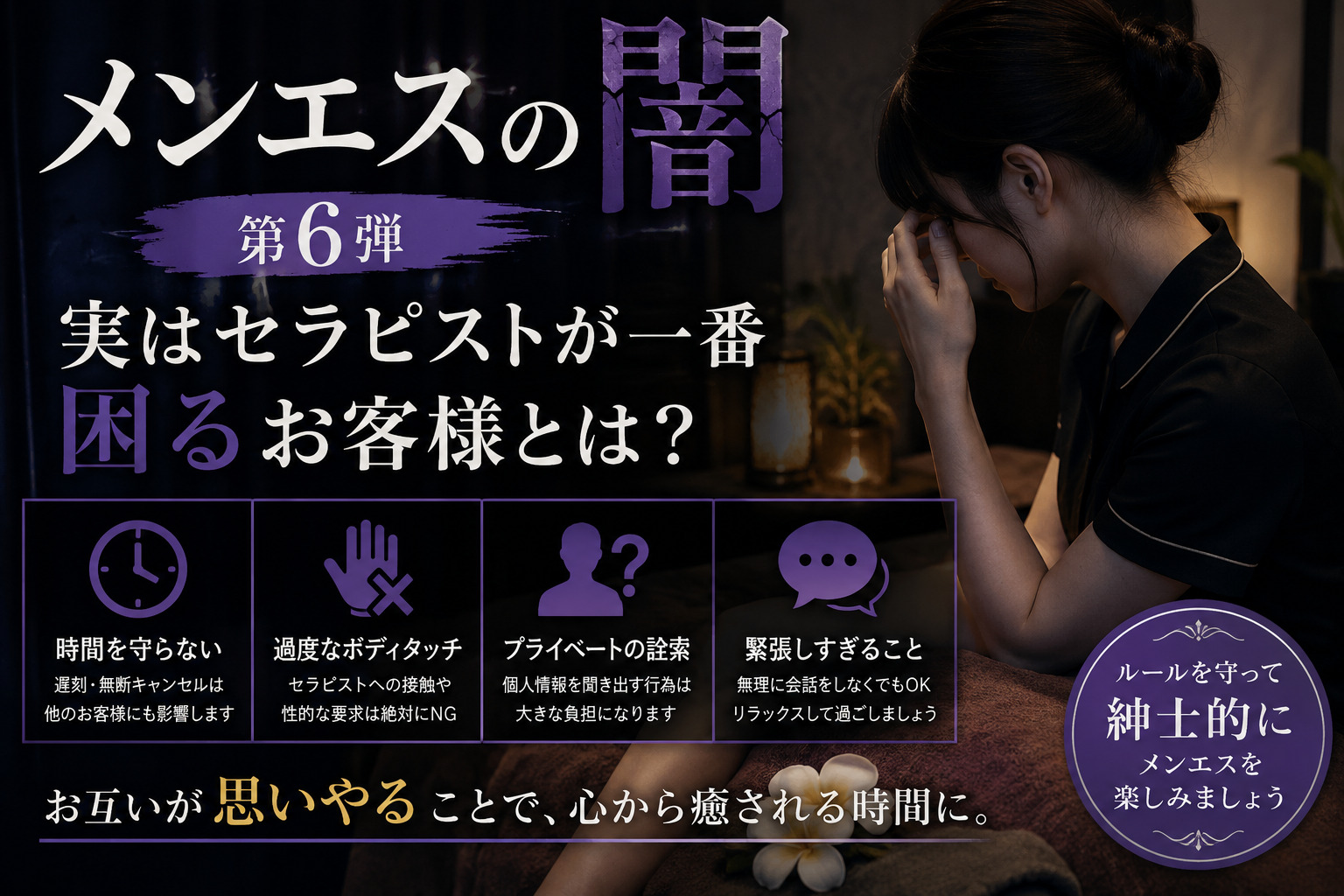 その他の画像