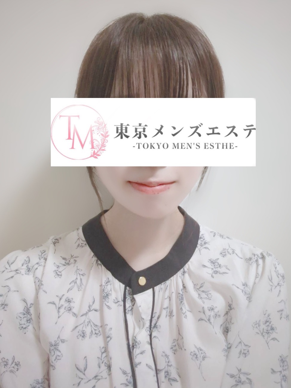 東京メンズエステ-TokyoMensEsthe- らむだの画像