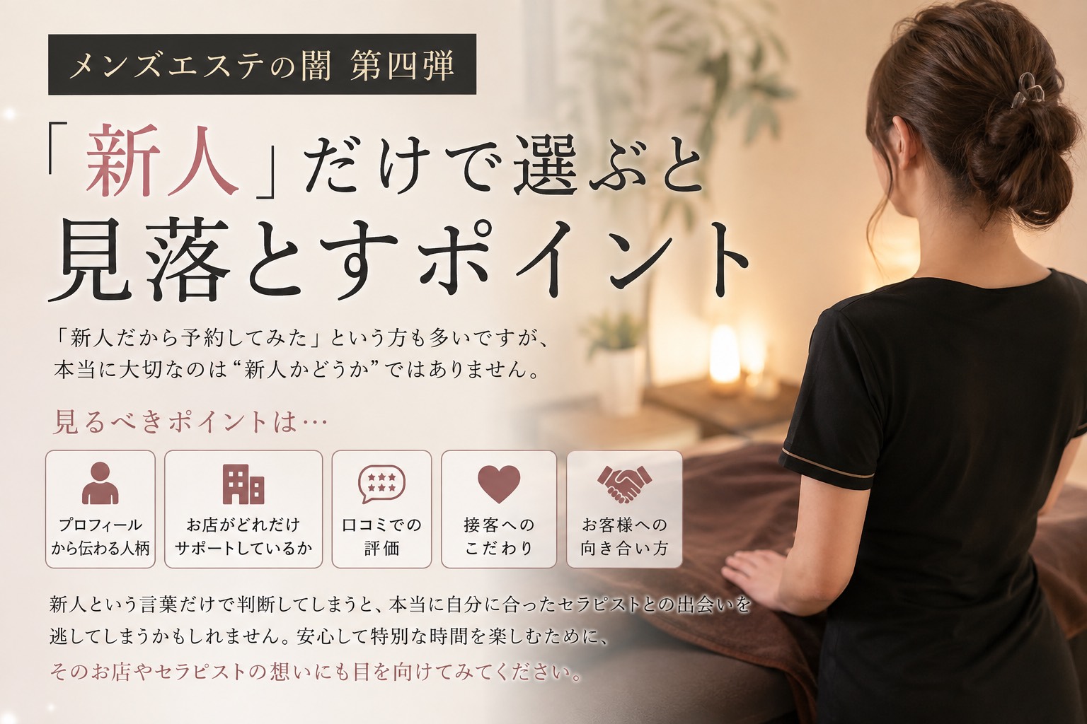 その他の画像