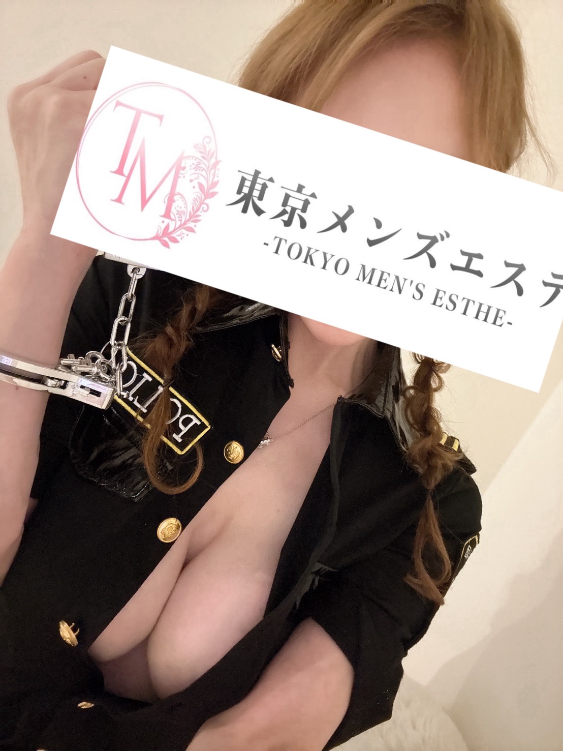 東京メンズエステ-TokyoMensEsthe- さとみの画像