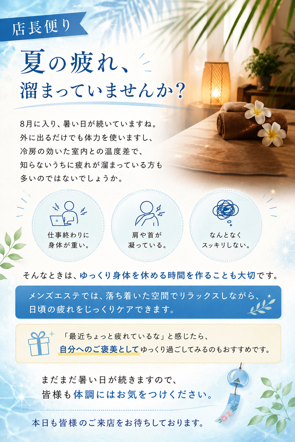 その他の画像