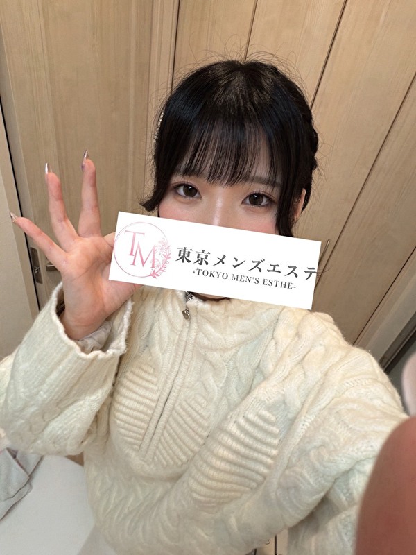 東京メンズエステ-TokyoMensEsthe- えりなの画像