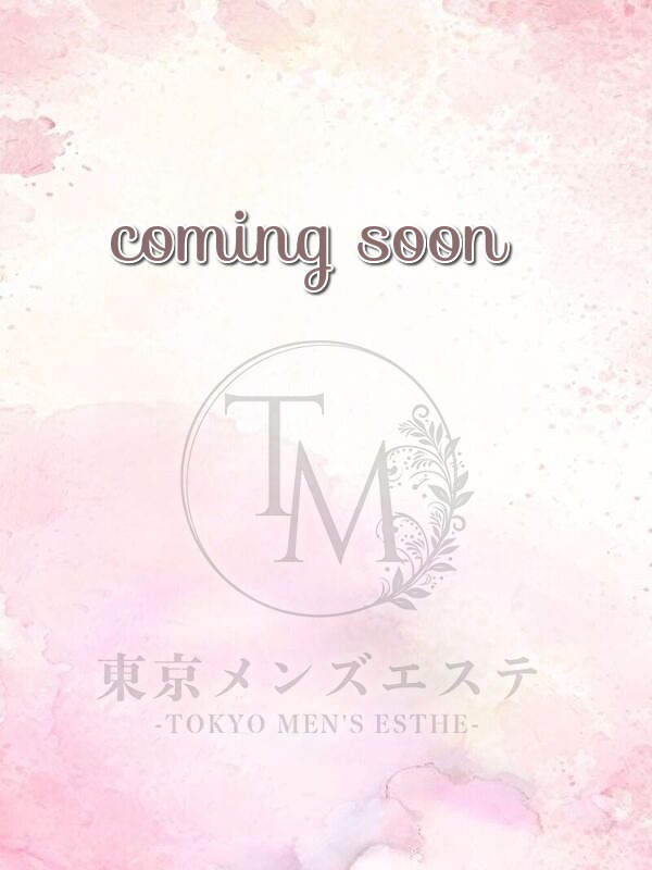 東京メンズエステ-TokyoMensEsthe- シャンティの画像