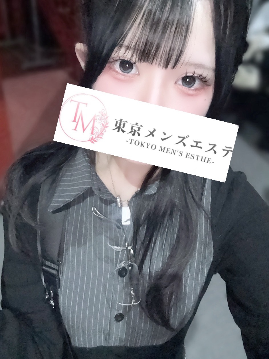 東京メンズエステ-TokyoMensEsthe- るあの画像