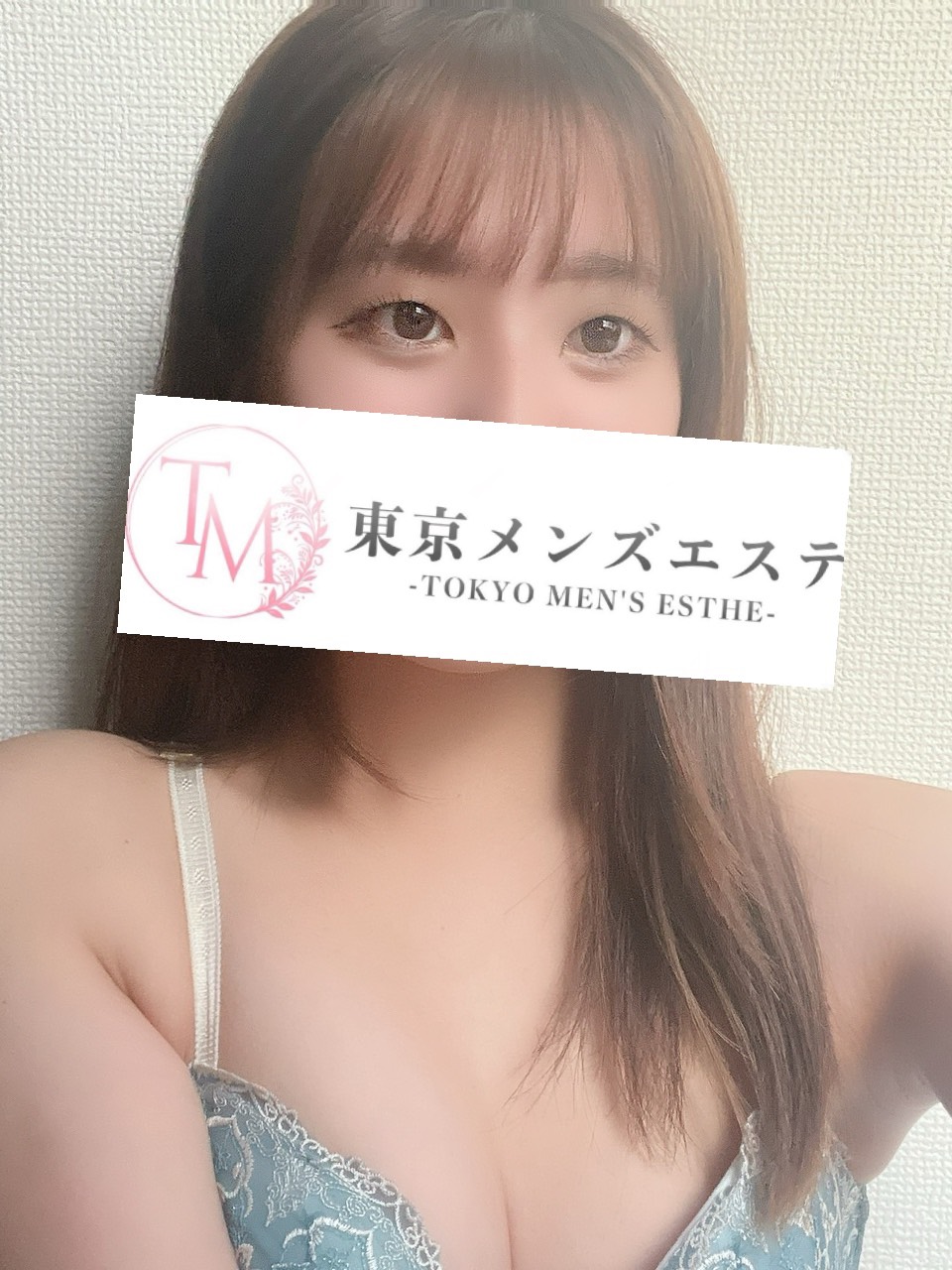 れいな