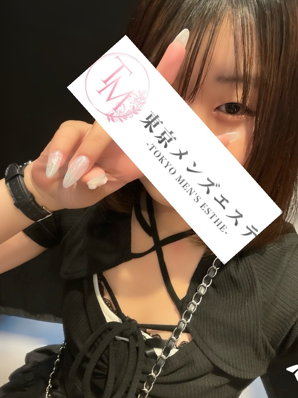 東京メンズエステ-TokyoMensEsthe- ちひろの画像